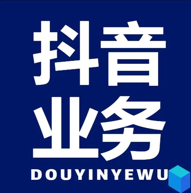 拼多多助力刷人软件